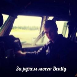 Молодой парень. Секс девушкам и женщинам в Тамбове Молодой парень. Секс девушкам и женщинам в Тамбове