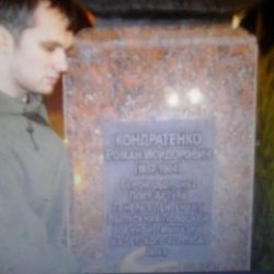 Парень ищу женщину в Тамбове. Парень ищу женщину в Тамбове.